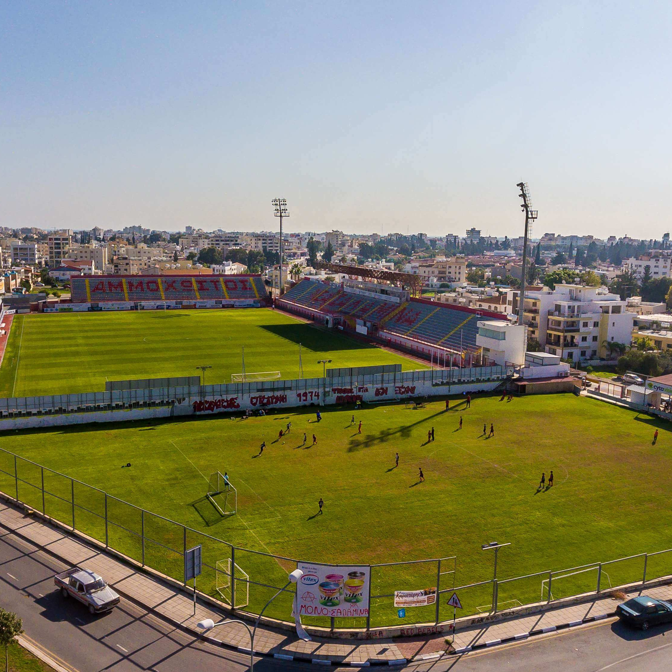 Sport venue Ammochostos Stadium for the team training camps